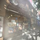 역전우동 화명역점 이미지