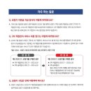 내안경 보청기 이미지