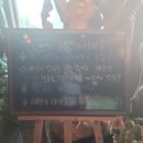 해변의 터마루 네이버블로그