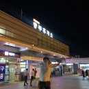 나정휴게소