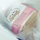 멍이부뚜막 이미지