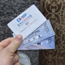 동부산약품㈜ | [부산 기장]동부산온천호텔 : 기장에서 온천과 숙박을 동시에 즐길 수 있는 가성비 숙소 추천