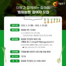 3공단3로1L-8 이미지
