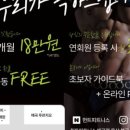 헌트피트니스 이미지