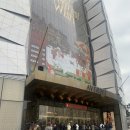 가브리엘 | 샤넬 가브리엘백팩 백화점 구입후기 잠실 월드타워 오픈런