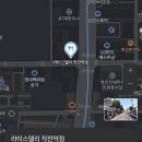 라이스 델리 이미지