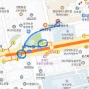 범양세탁소 | 부산 초량동 미용실 레이어드컷 맛집 &lt;쁘띠꾸아 초량&gt; 💇‍♀️