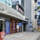 정연법무사사무소 | 거제동개인회생 개인파산 부산개인회생 부산개인파산