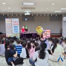 쁘띠포레유치원 이미지