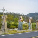 김환기공원 Daum카페