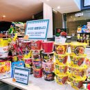 오산사우나 | 오산24시사우나 하늘공원사우나에서 주말 찜질방 데이트