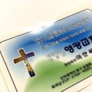 후문복사 이미지