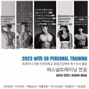 공복회관 이미지