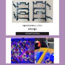 키블리키즈카페