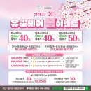 유엘로 이미지
