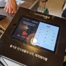 대동천 | 대전 소제동 맛집 비범 방문 후기 / 카페거리 대동천 퓨전 한식 튀김 수육 강된장 쌈밥 들기름 막국수...