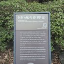 동읍652 이미지