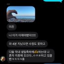 주탑월드애드코어 | ep.15 끝내 내가 너를 더 사랑하고 말았다.