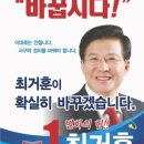 법무법인가람 이미지
