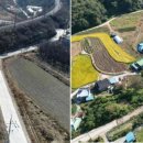 동부순환로4 이미지