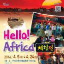 구미시문화예술회관 제1전시실 이미지