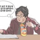 금당세탁소 네이버블로그