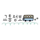 성건동행정복지센터-2 이미지