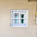 주공1단지, 2단지아파트 이미지