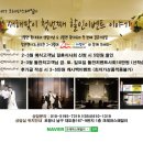 크레파스패밀리 이미지