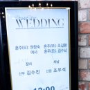 석*수 - 미추홀구 석정로282번길 39-15 | 석*수