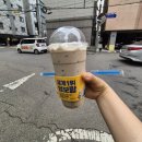 빽다방송파 | 개롱역 빽다방 미숫가루 후기｜사무실에서 마시기 좋았던 이유