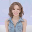 유(you)헤어 이미지