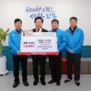 경북자동차정비