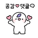 스펀지실내낚시카페 이미지