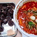 아미리1.9 이미지