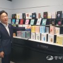 정왕천동로 이미지