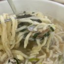 부림제면 네이버블로그