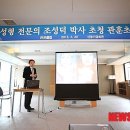 신영헬스클럽 이미지