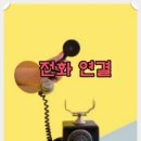 보람열쇠，도장 이미지