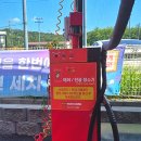 전진세차장 이미지