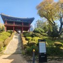 관풍루(觀風樓) 이미지