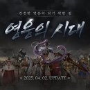 모처럼 이미지