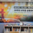 샬롬인쇄소