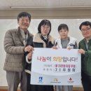 우정회 이미지