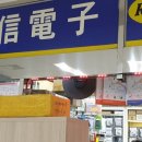 용산-335 이미지