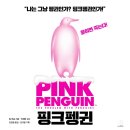 [브랜드 기획자의 시선] 현직 브랜드 마케터 추천 도서