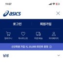 아이디퍼포먼스