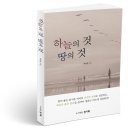 정기획 - 수원시 영통구 매여울로40번길 13 | 정기획