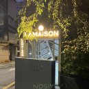 라뷰티헤어 | W #17. 라메종뷰티 웨딩촬영 헤어 메이크업 후기