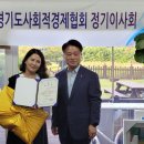 주식회사 꿈꾸는사람들